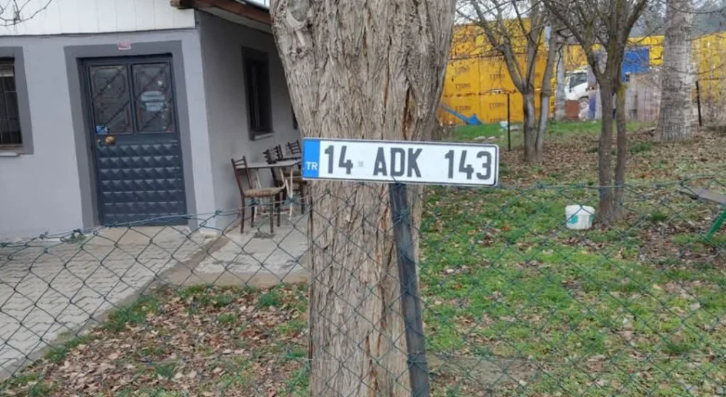 14 ADK 143