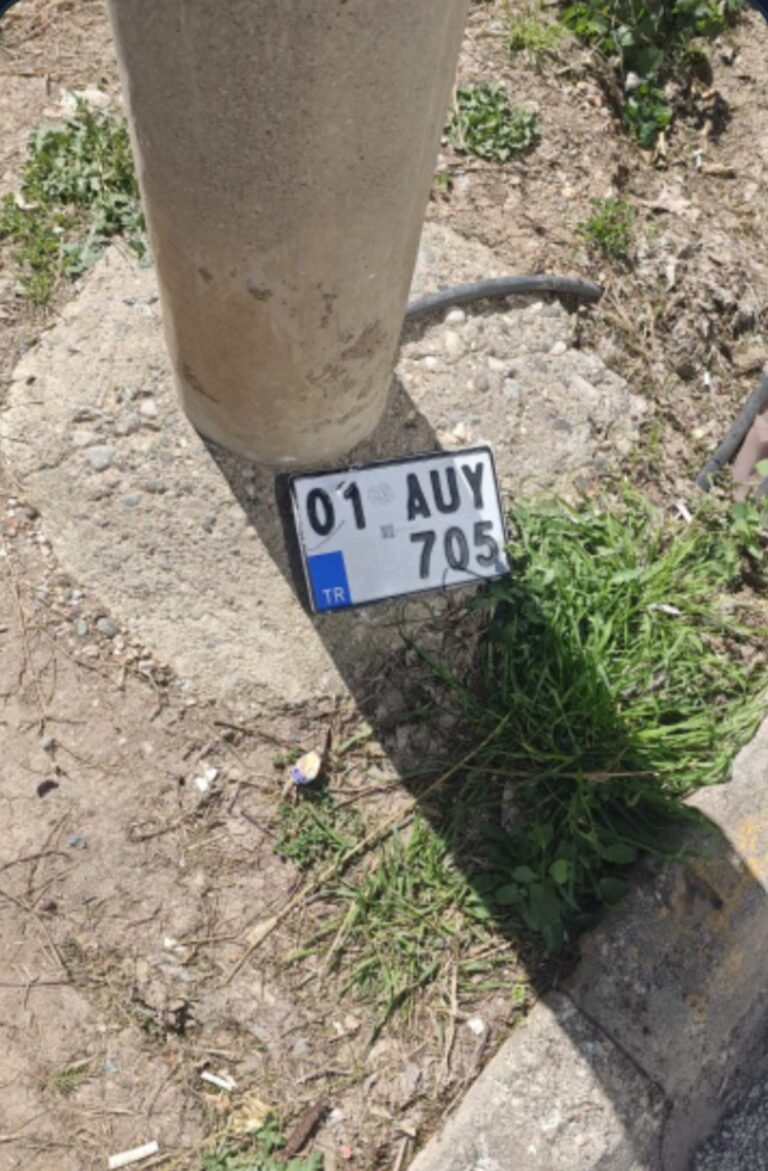 01 AUY 705