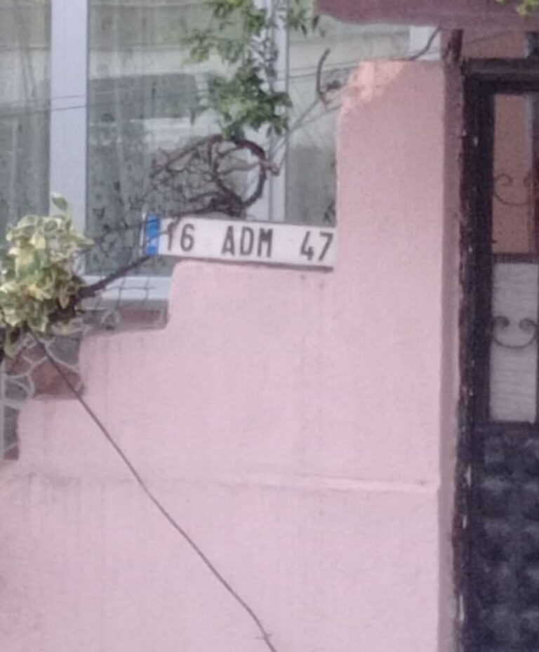 16 ADM 47