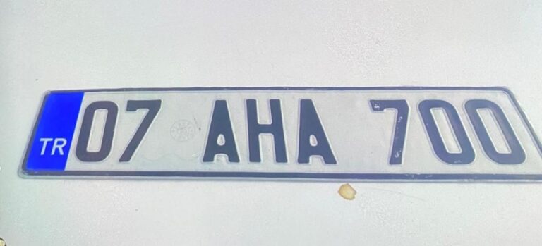 07 AHA 700