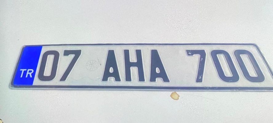 07 AHA 700