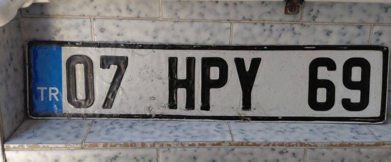 07 HPY 69