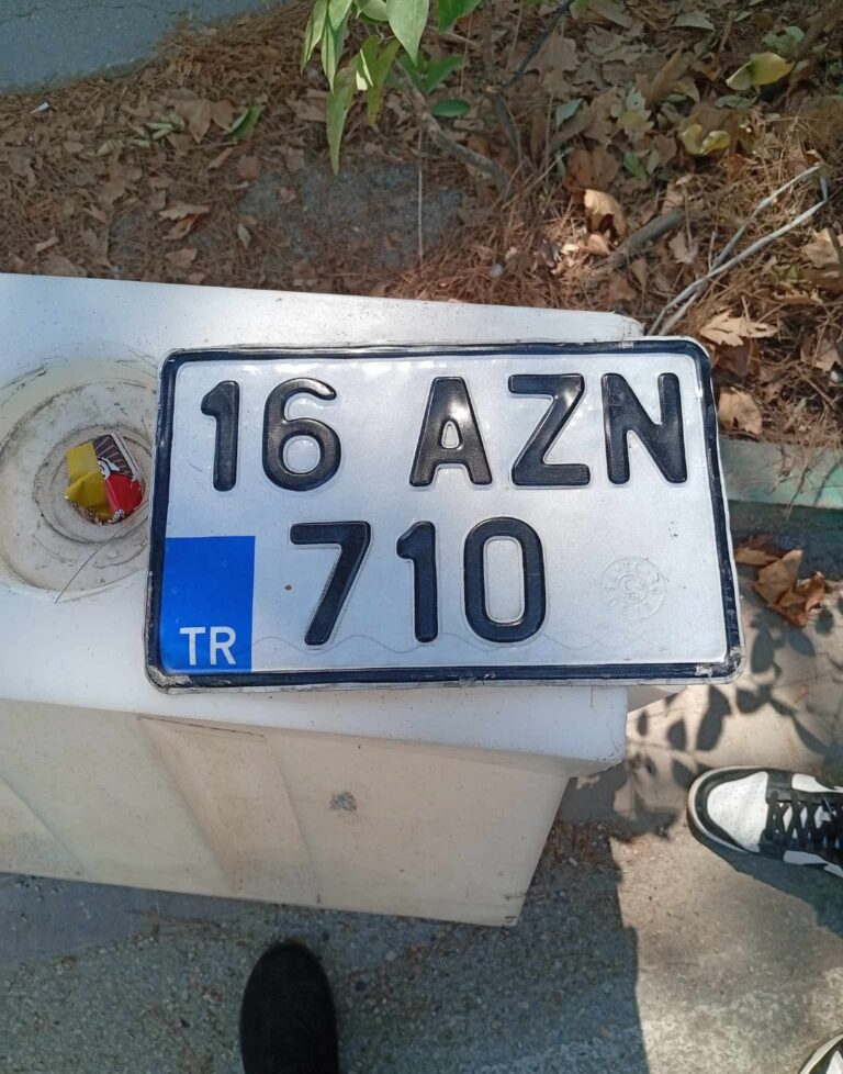 16 AZN 710