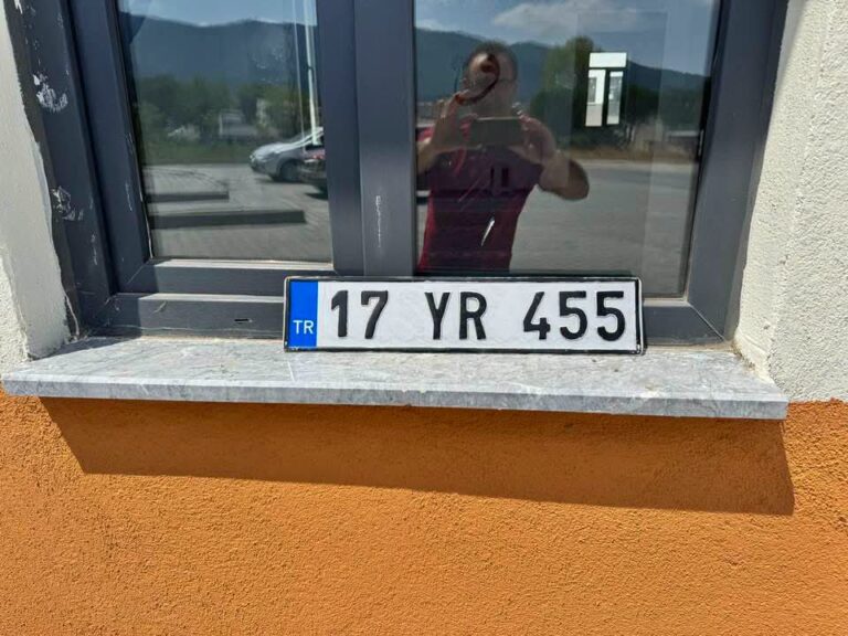 17 YR 455